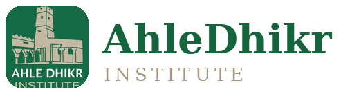 AhleDhikr Student Portal